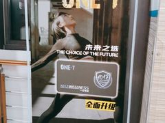 -一兆韦德(万源城店)