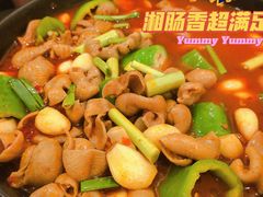 -湘肠香火锅店(团结湖店)