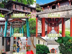 -深圳国际园林花卉博览园