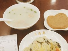 -三两春(浦三路店)