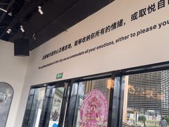 -Pekaa啤咖食肆Coffee&Bistro