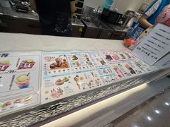 -DQ·蛋糕·冰淇淋(太原街万达店)