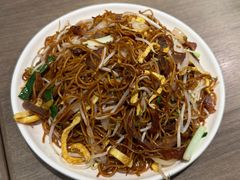 -添好运(武商MALL店)