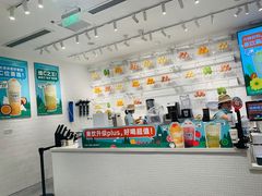 -果呀呀(吾悦广场店)