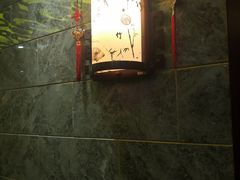 -古莲·影院足道·按摩SPA(水上温泉店)