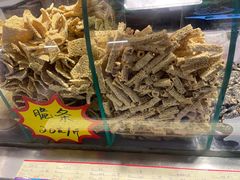 -大连熟食品交易中心