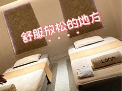 -LANN I 蘭·泰式古法按摩(长宁来福士东八区店)