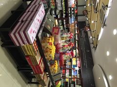 佳思多食品料理超市(园区店)-佳思多食品料理超市(园区店)