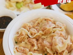 -米香居新鲁味·水饺餐厅