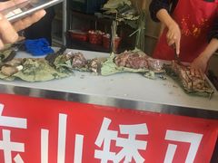 -东山矮马桶羊肉(太湖东山店)