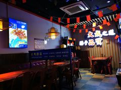 -大成海鲜烧烤·海鲜粥(长寿路店)
