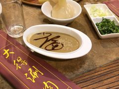 传统小料-大得涮肉(三元桥店)