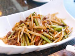 水竹根炒牛肉-东馆和天下特色餐饮(工农店)