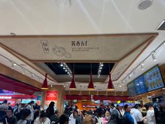 -卷翻天·卷饼(欧亚商都店)