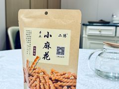 -品海楼·大连海胆锅贴馆(东港店)