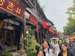 -崇州市街子古镇