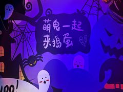 -宜家家居(宝山商场店)