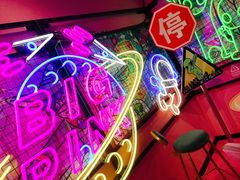 -BIG PINK大粉娃娃机主题馆(圆融星座店)