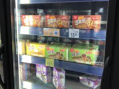 店内环境-沃尔玛购物广场(仓山万达店)