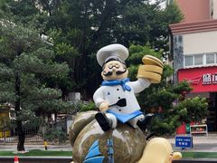 -新海利海鲜城·41年珠海老字号(夏湾店)