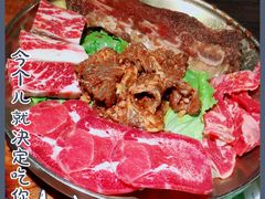 -7年8班朝鲜族非遗美食(三钢里店)