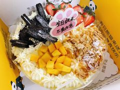 -熊猫不走蛋糕（同城送）(长沙店)