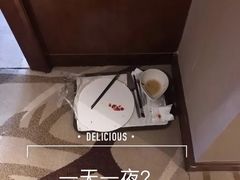 -长白山万达喜来登度假酒店