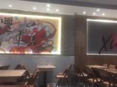 -遇见小面(SM城市广场一期店)