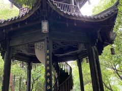 -杭州半山国家森林公园