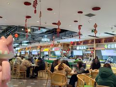 -江南环球港
