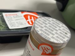 -海底捞火锅(公益西桥店)