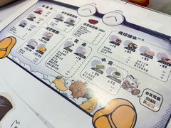 -糖潮糖水铺(省府店)