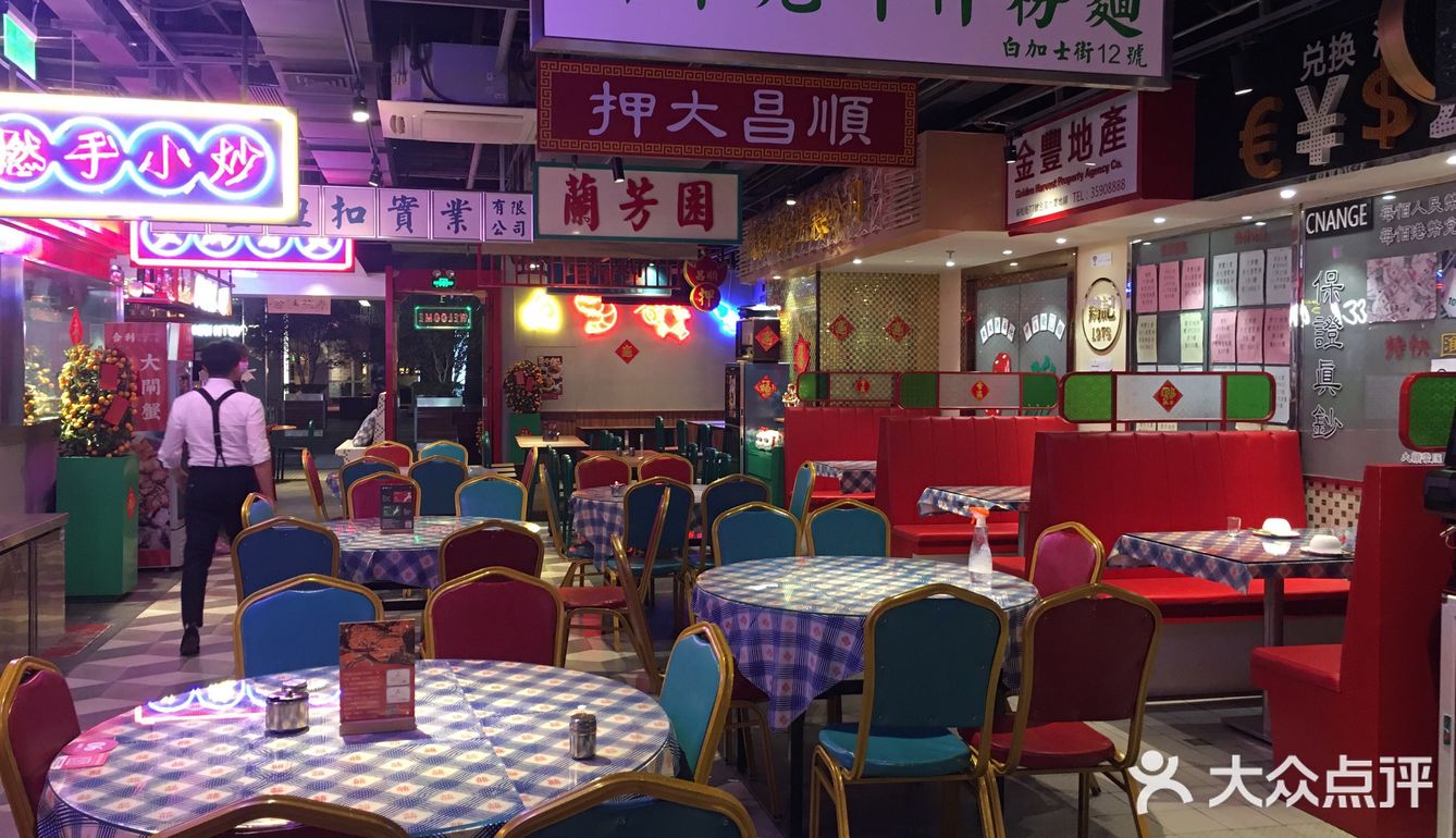 真的很会烧，略蜜汁又不蜜汁的，肥瘦相间，焦脆可口