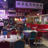 真的很会烧，略蜜汁又不蜜汁的，肥瘦相间，焦脆可口