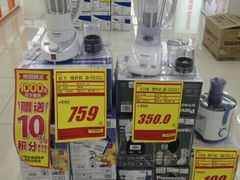android_upload_pic-亚玛达电器