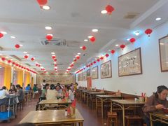 -惠丰源烩面馆(经七路店)