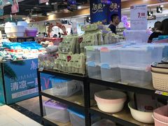 -永辉超市(龙潭寺店)