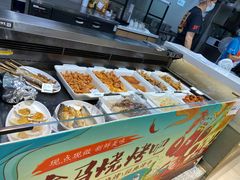 -盒马鲜生(领丰汇店)