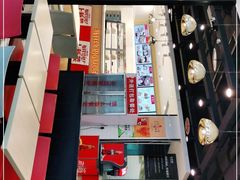 -乡村基(春熙路店)