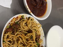 -丁记面馆(凤凰店)