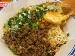 -车沾巷·重庆老味豌杂面