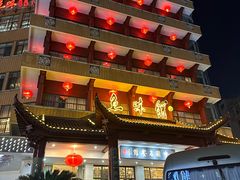 -千岛湖鱼味馆(十字街总店)