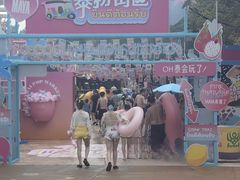 -上海玛雅海滩水公园