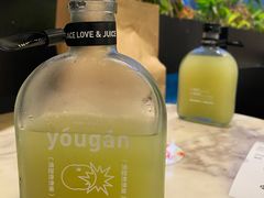 -混果汁(喜荟城店)