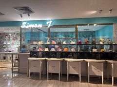 -西檬树SIMON·T轻奢蛋糕(大东方Max店)