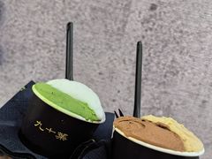 -九十葉·抹茶(南京·德基店)