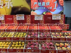 -雨露空间(青林湾店)