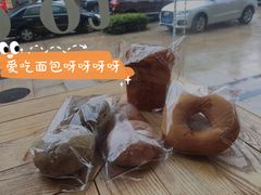 -顶东面包花园·生日蛋糕(世博店)