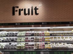 -大族广场Mall&More