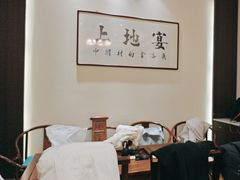 -上地宴·中关村的会客厅(清河高铁站店)